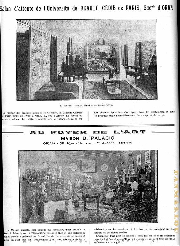 Expo Pub 1930- 093.JPG
